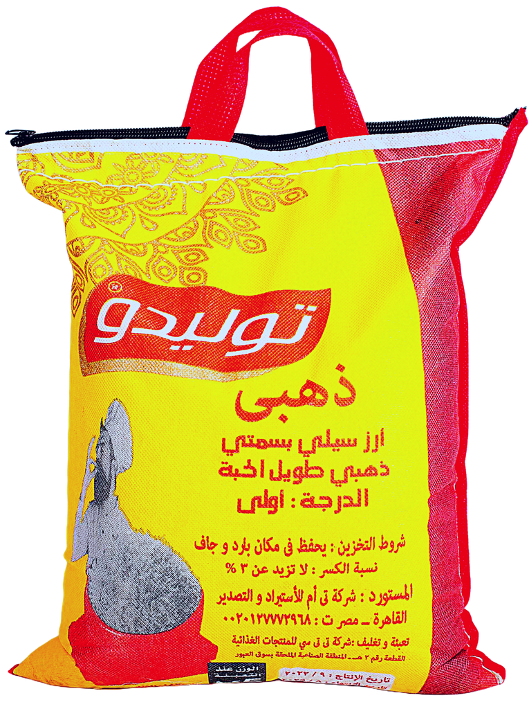 ارز توليدو بسمتي ذهبي 20 كغ