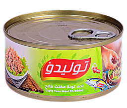 [Tuna-1001] تونة سكيب جاك (ناعم) حلو 140غ * 48 علبة