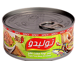 [Tuna-1002] تونة سكيب جاك (ناعم) حار 140غ * 48 علبة